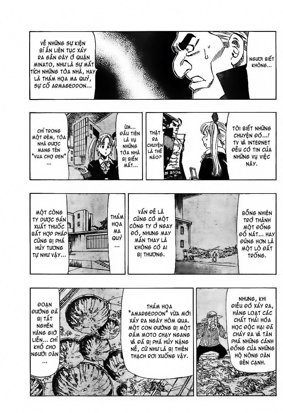 Kongou Banchou Chapter 11 - Trang 2