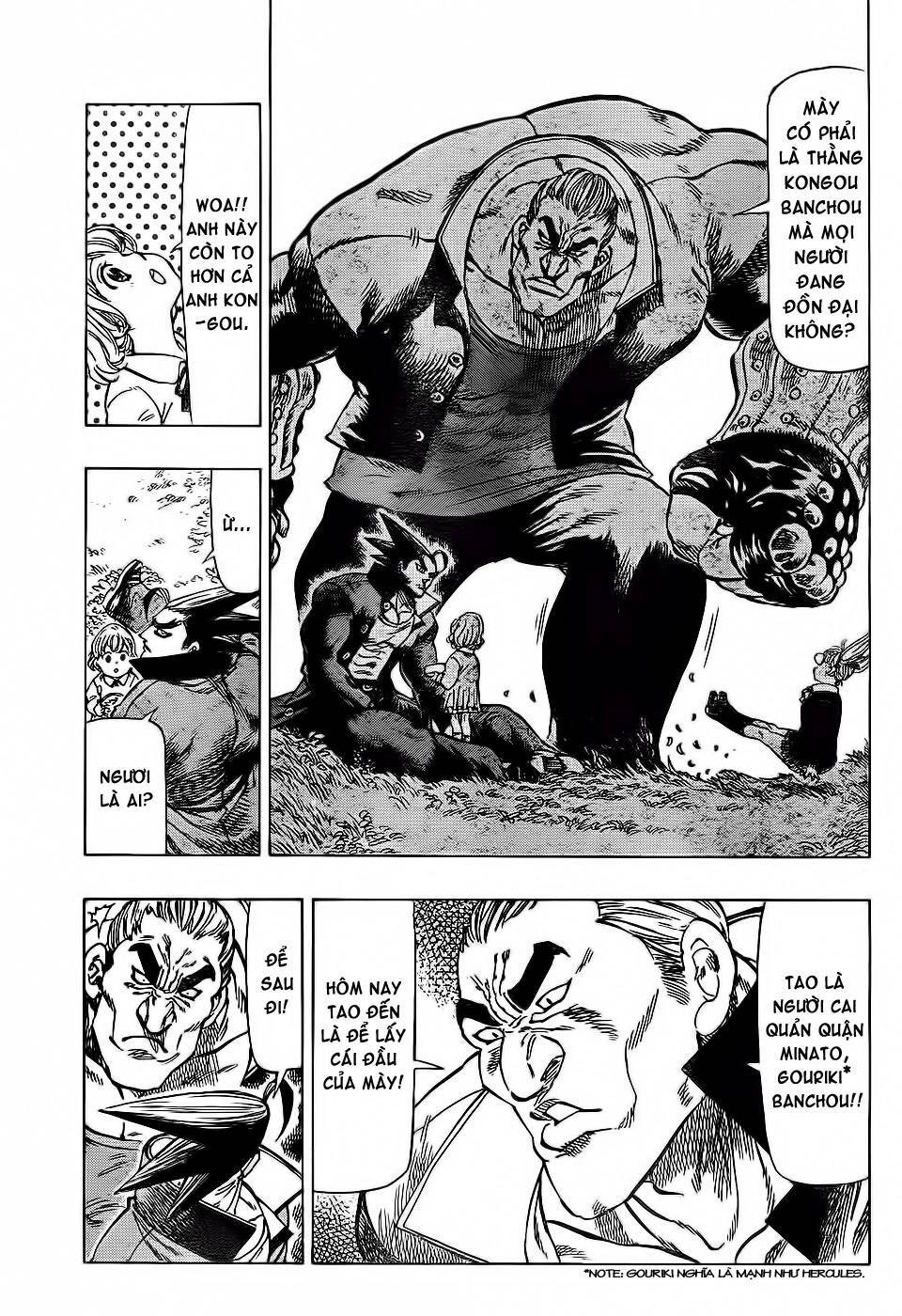 Kongou Banchou Chapter 11 - Trang 2