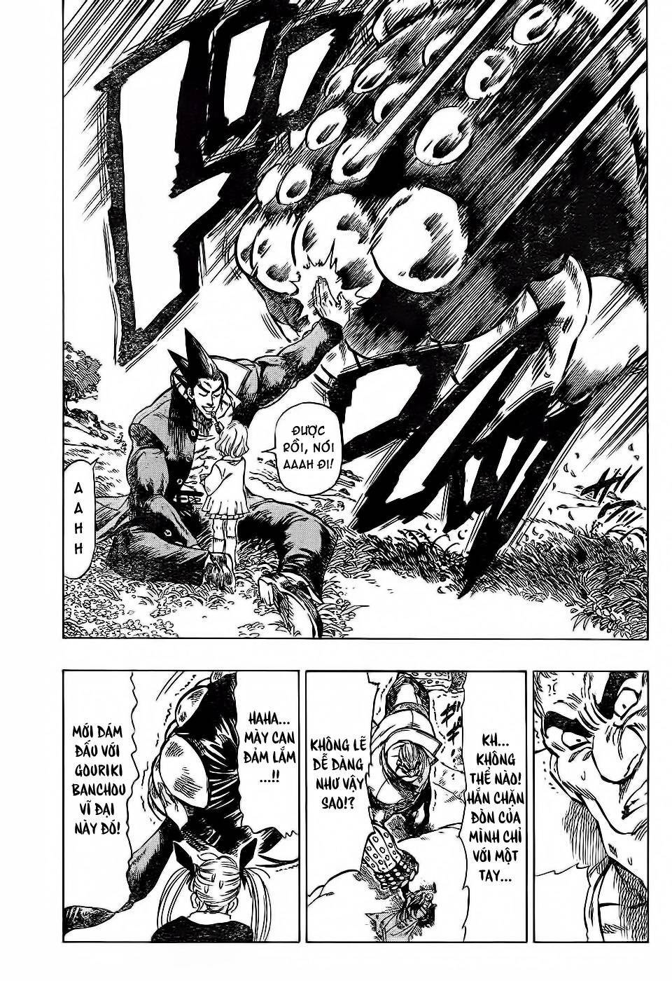 Kongou Banchou Chapter 11 - Trang 2