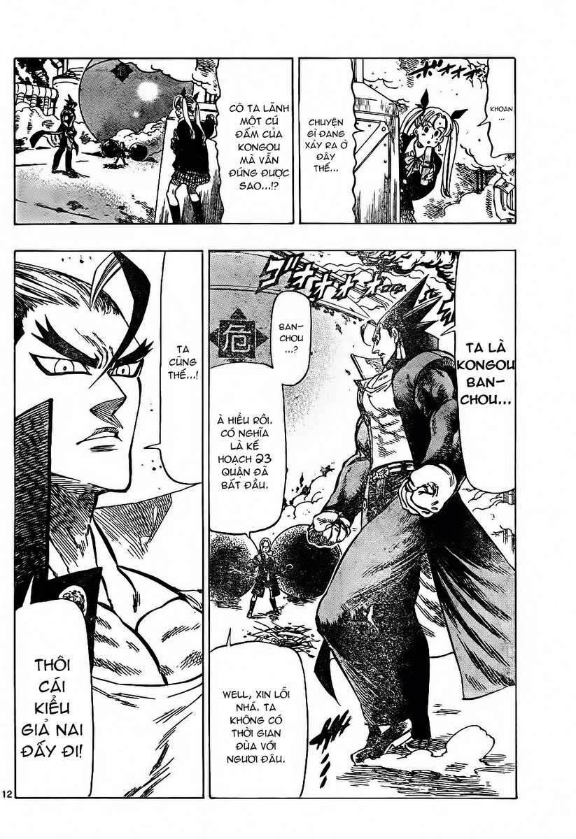 Kongou Banchou Chapter 12 - Trang 2