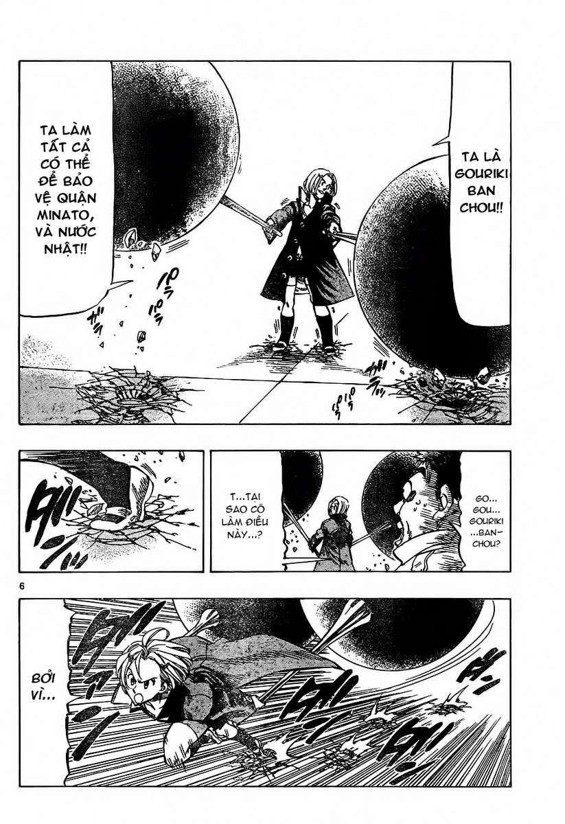 Kongou Banchou Chapter 12 - Trang 2