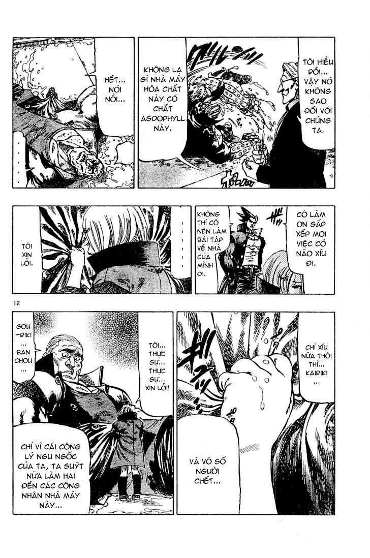 Kongou Banchou Chapter 13 - Trang 2