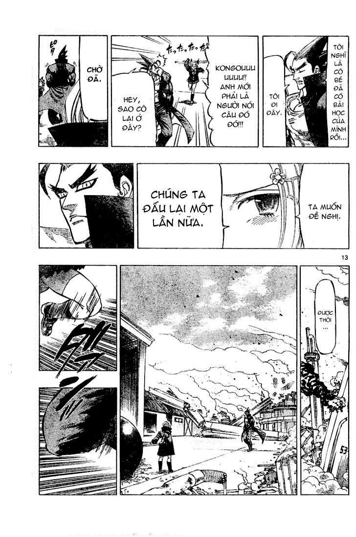 Kongou Banchou Chapter 13 - Trang 2