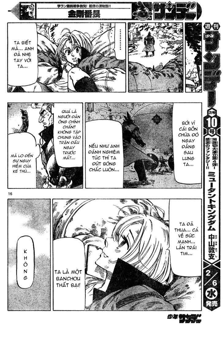 Kongou Banchou Chapter 13 - Trang 2