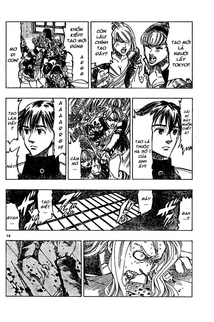 Kongou Banchou Chapter 14 - Trang 2