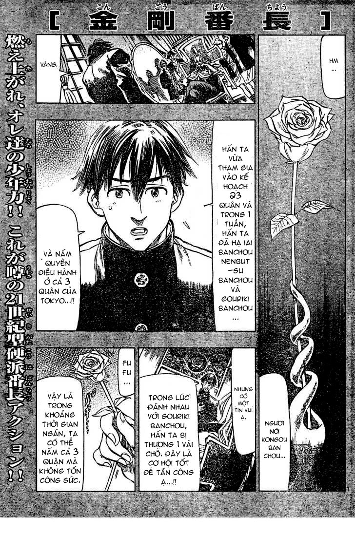 Kongou Banchou Chapter 14 - Trang 2