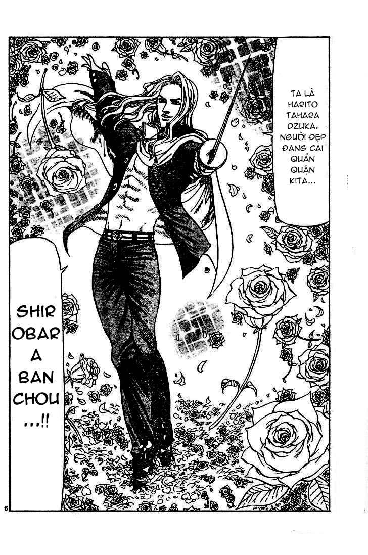 Kongou Banchou Chapter 14 - Trang 2