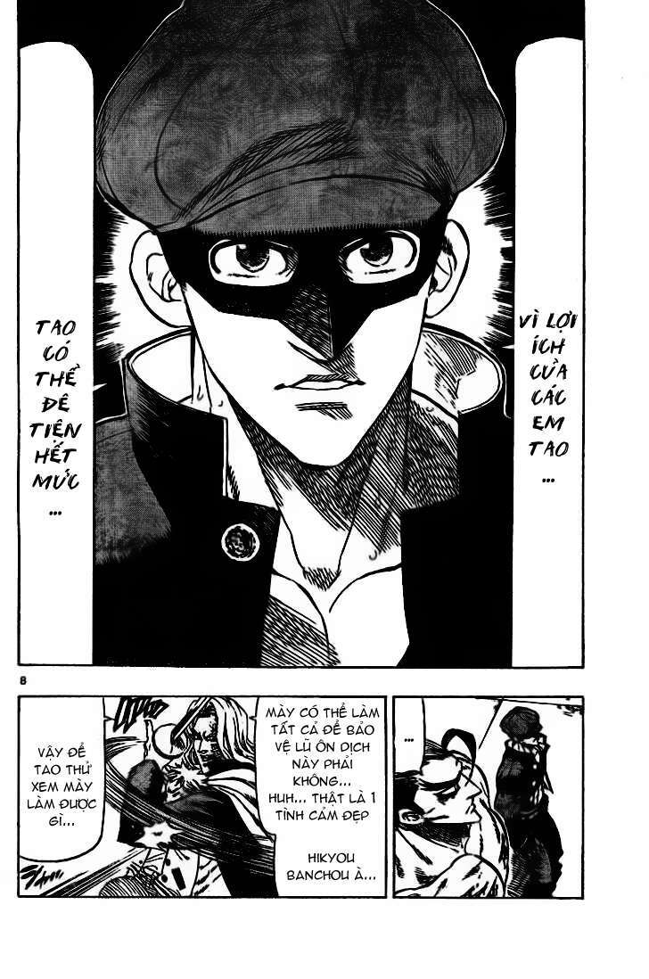 Kongou Banchou Chapter 17 - Trang 2