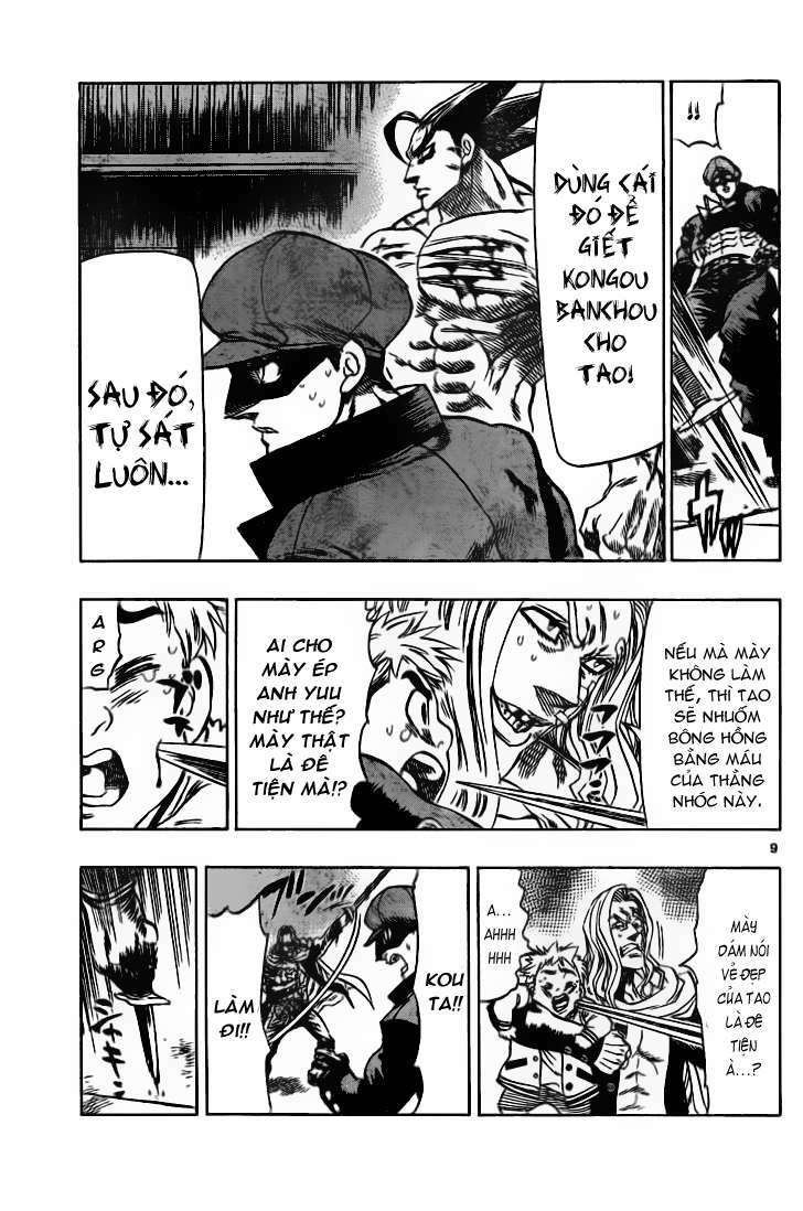 Kongou Banchou Chapter 17 - Trang 2