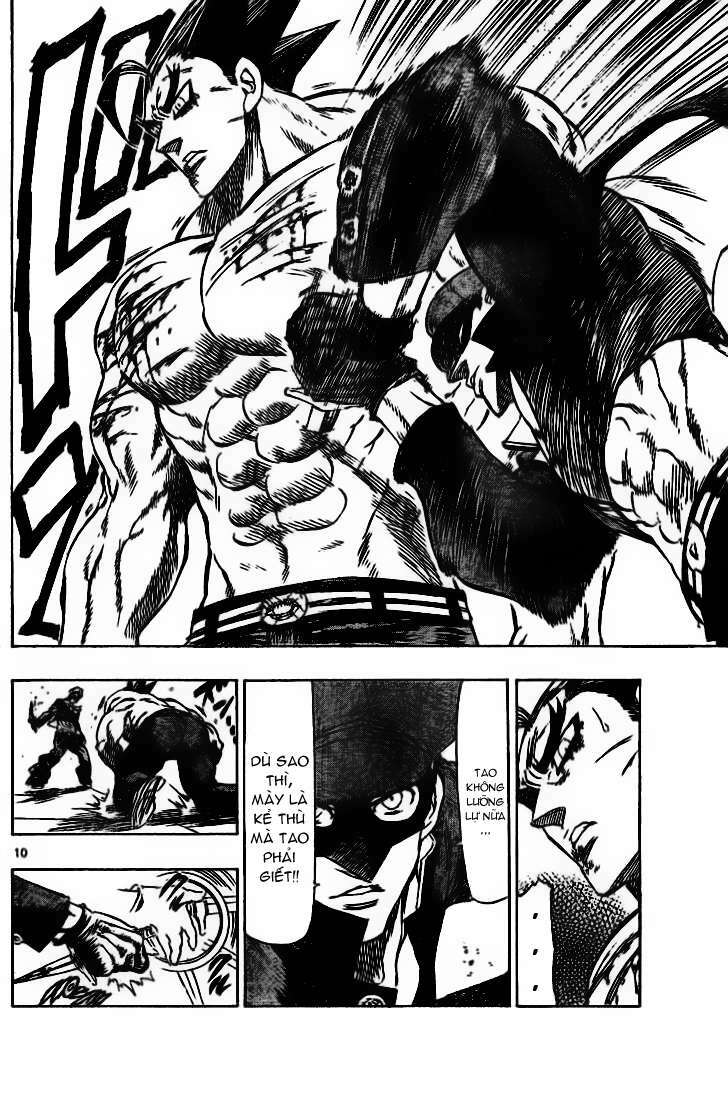 Kongou Banchou Chapter 17 - Trang 2