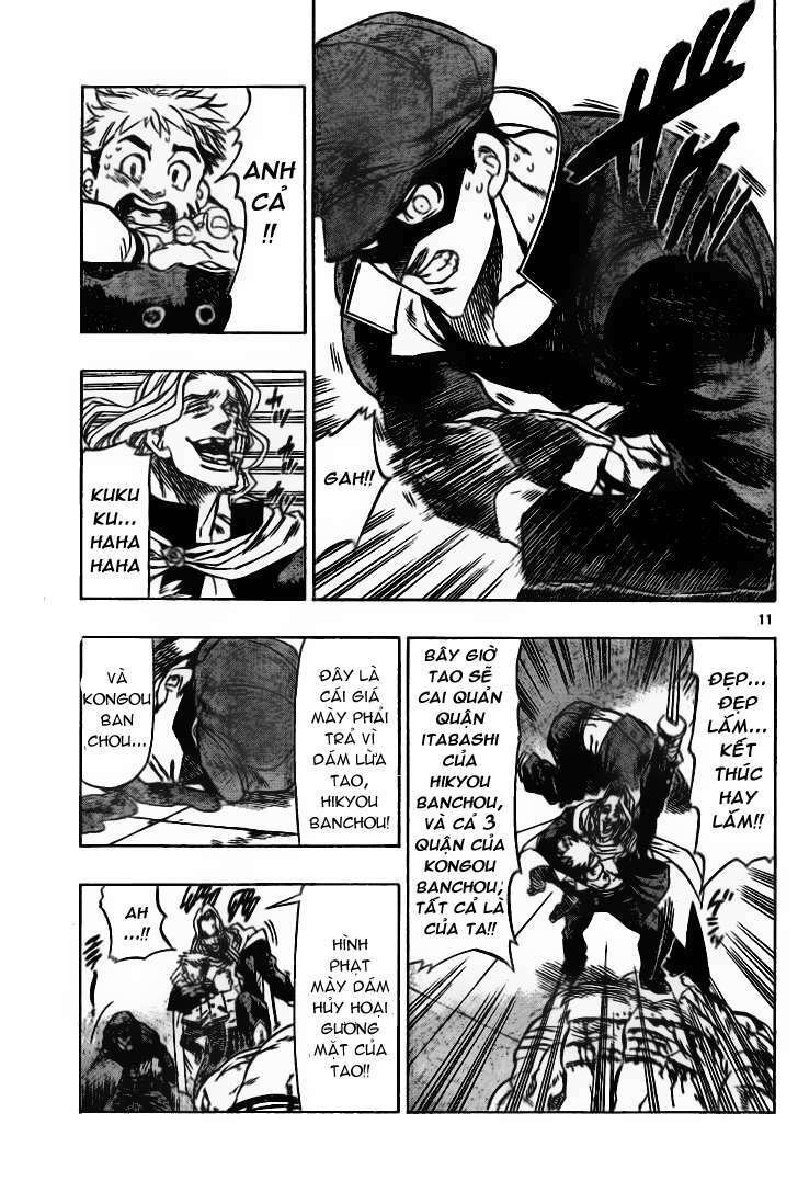 Kongou Banchou Chapter 17 - Trang 2