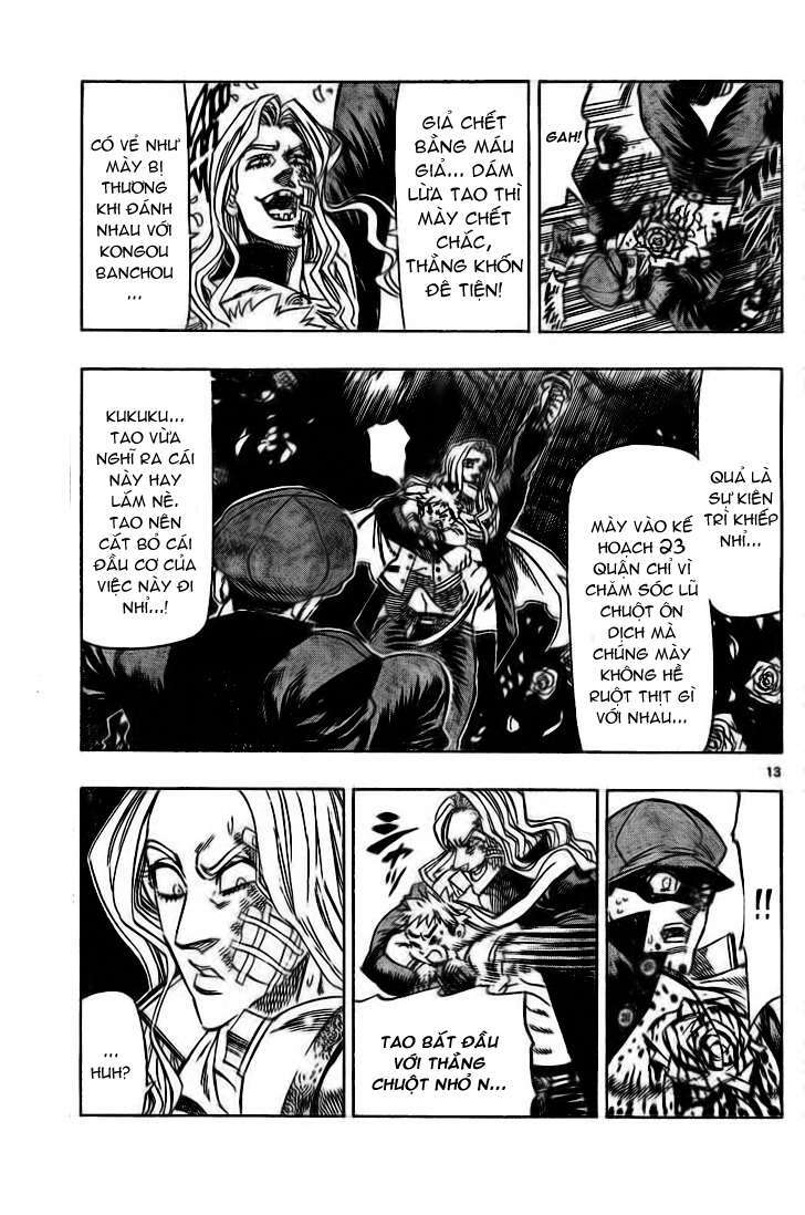 Kongou Banchou Chapter 17 - Trang 2