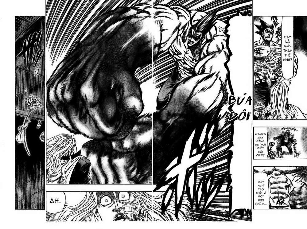 Kongou Banchou Chapter 17 - Trang 2