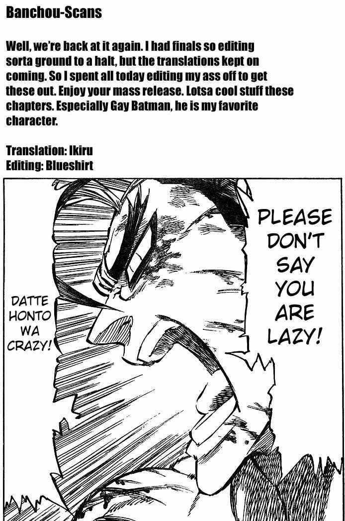 Kongou Banchou Chapter 17 - Trang 2