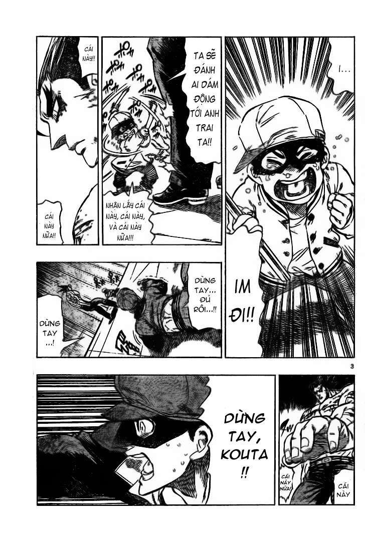 Kongou Banchou Chapter 17 - Trang 2