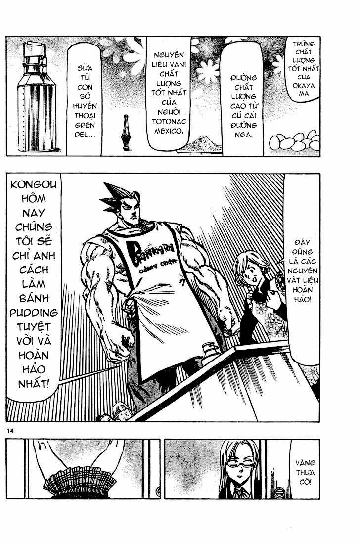 Kongou Banchou Chapter 18 - Trang 2