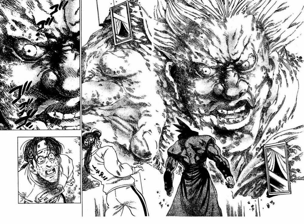 Kongou Banchou Chapter 19 - Trang 2