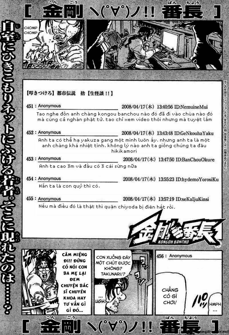 Kongou Banchou Chapter 19 - Trang 2