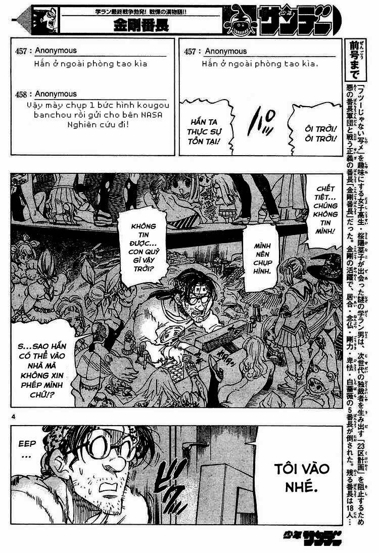 Kongou Banchou Chapter 19 - Trang 2