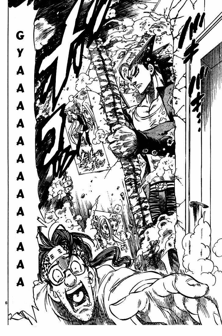 Kongou Banchou Chapter 19 - Trang 2