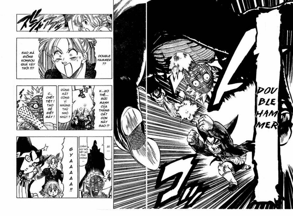 Kongou Banchou Chapter 20 - Trang 2