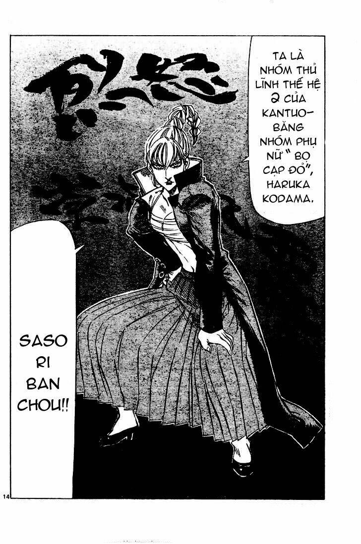 Kongou Banchou Chapter 20 - Trang 2