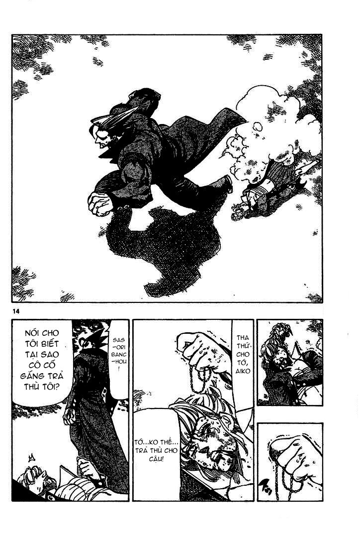 Kongou Banchou Chapter 22 - Trang 2