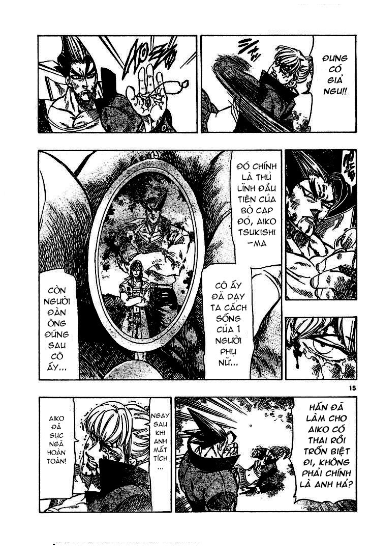 Kongou Banchou Chapter 22 - Trang 2