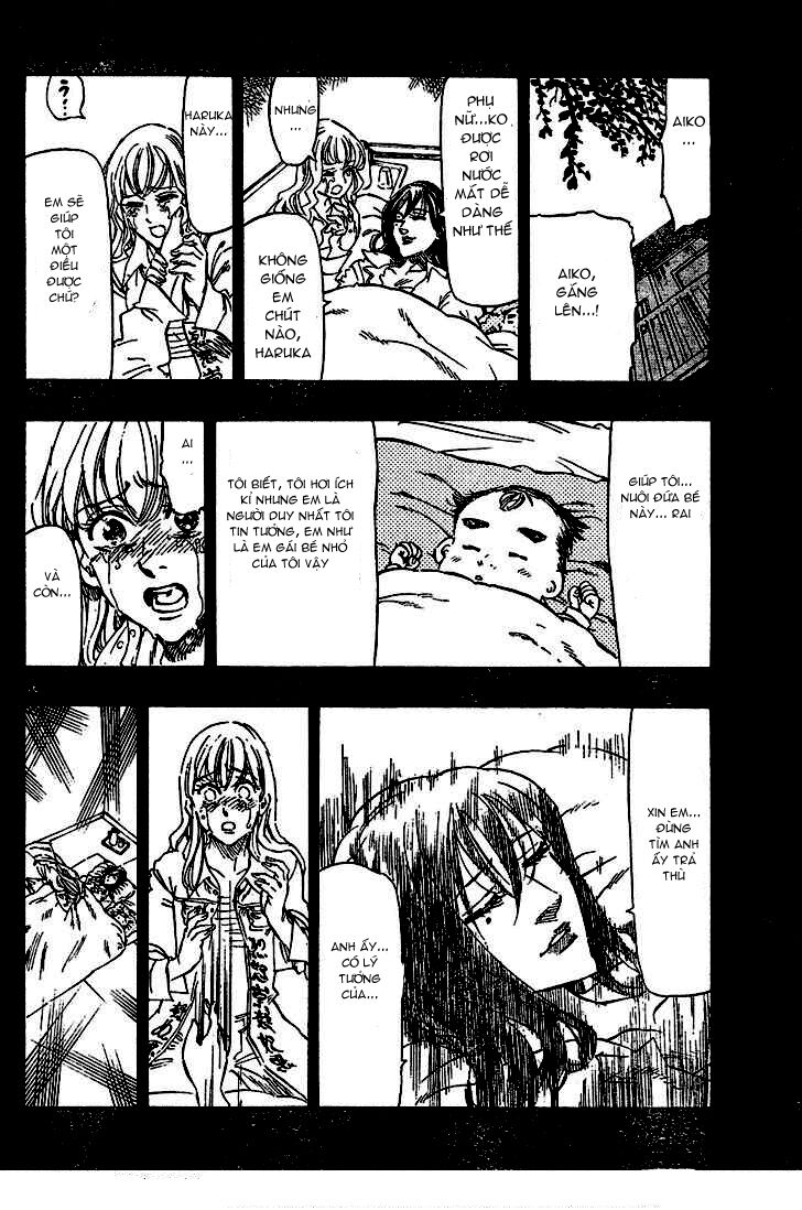 Kongou Banchou Chapter 22 - Trang 2