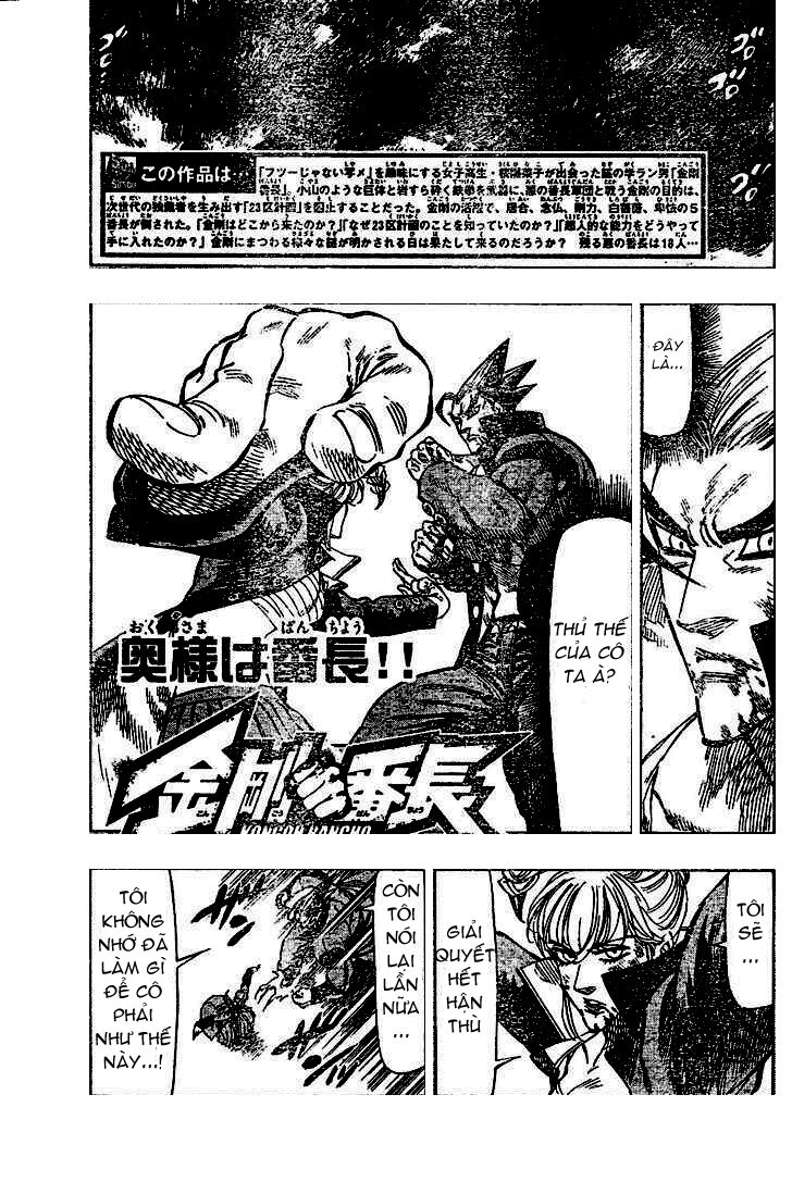 Kongou Banchou Chapter 22 - Trang 2