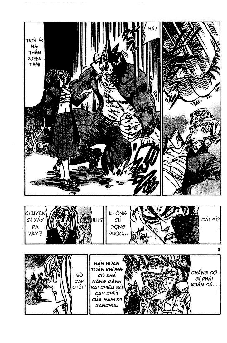 Kongou Banchou Chapter 22 - Trang 2