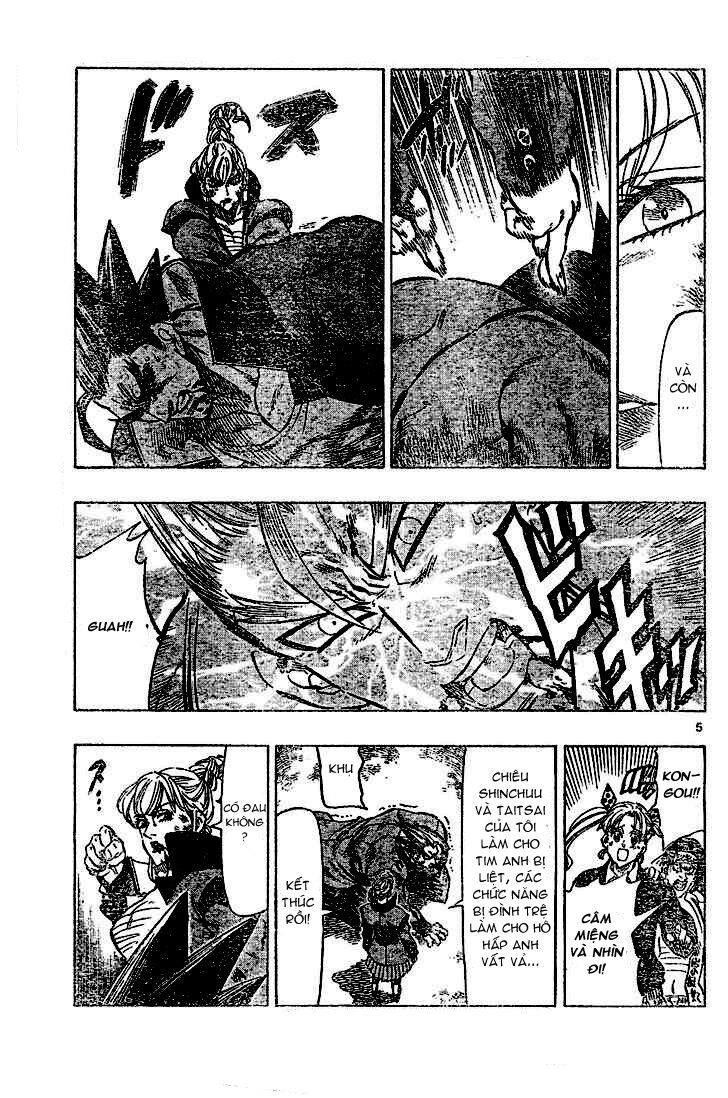 Kongou Banchou Chapter 22 - Trang 2