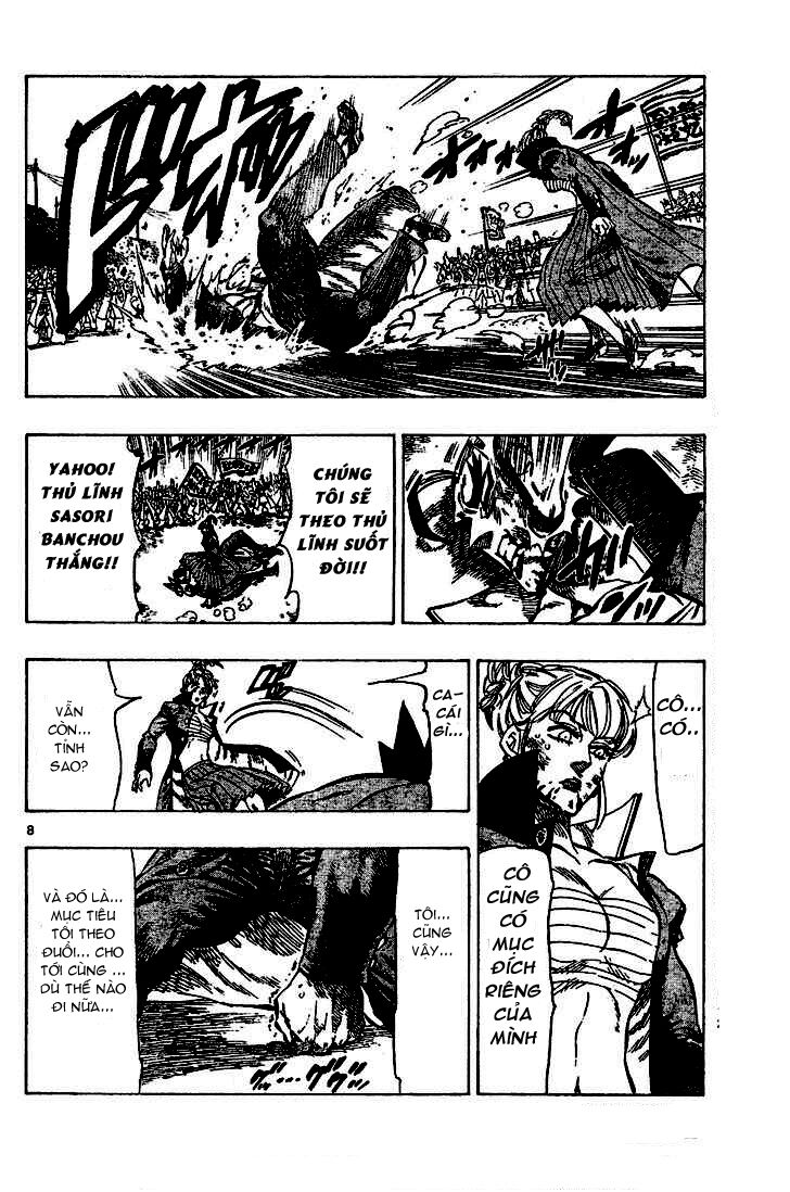 Kongou Banchou Chapter 22 - Trang 2