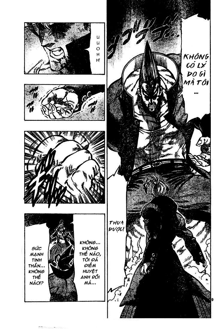 Kongou Banchou Chapter 22 - Trang 2