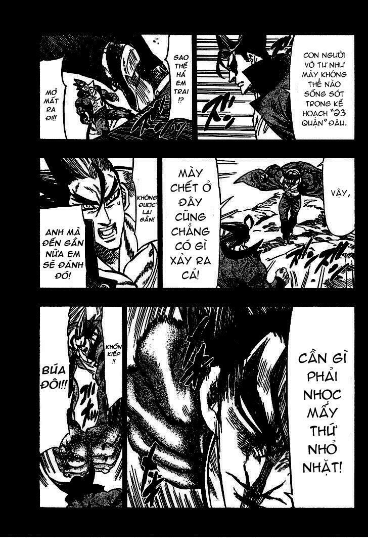 Kongou Banchou Chapter 23 - Trang 2