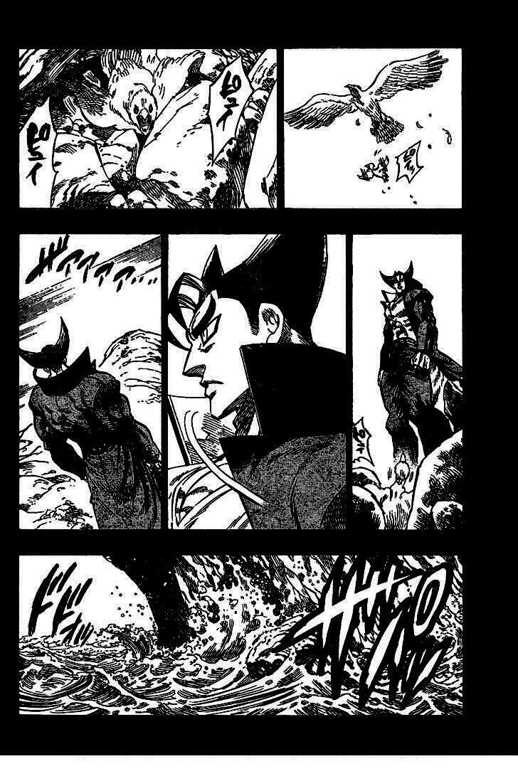 Kongou Banchou Chapter 23 - Trang 2