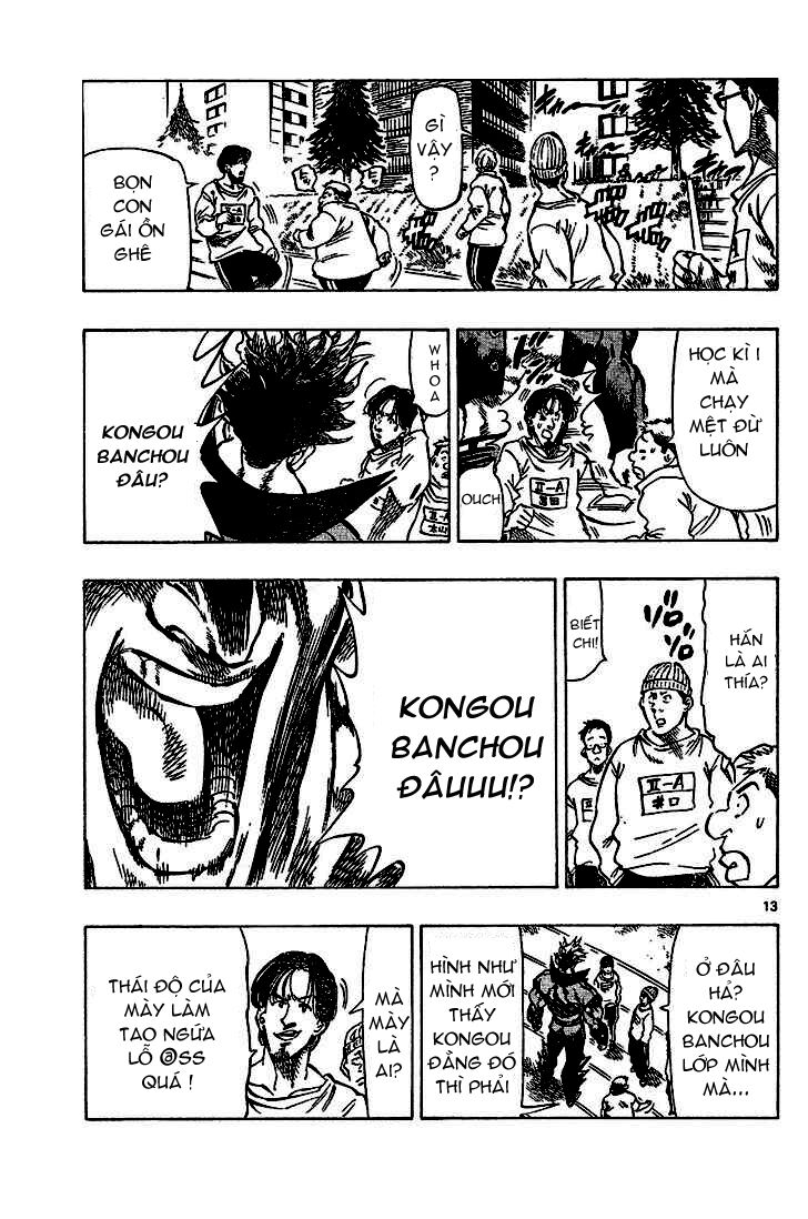 Kongou Banchou Chapter 24 - Trang 2
