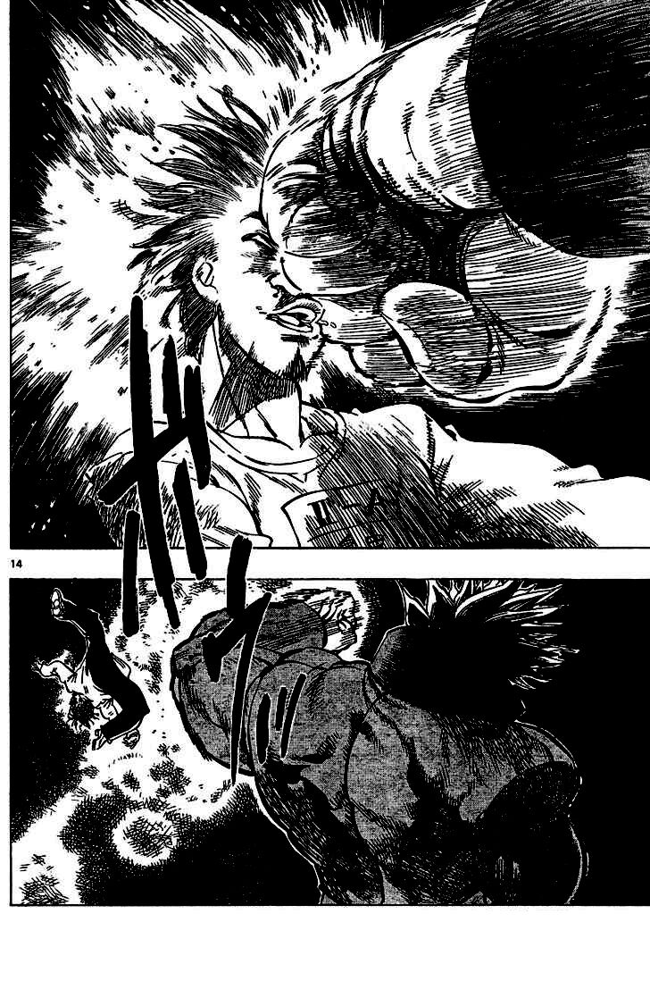 Kongou Banchou Chapter 24 - Trang 2