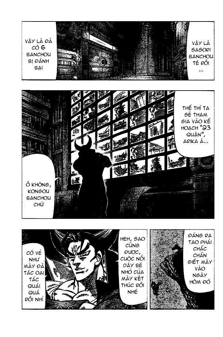 Kongou Banchou Chapter 24 - Trang 2