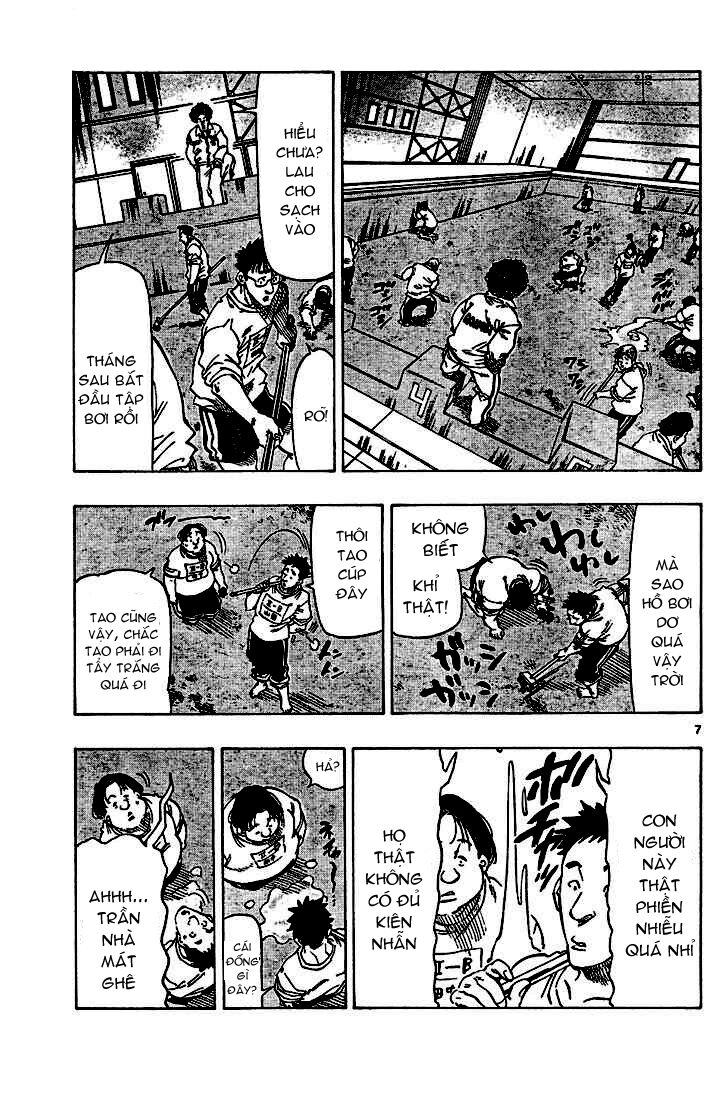 Kongou Banchou Chapter 24 - Trang 2