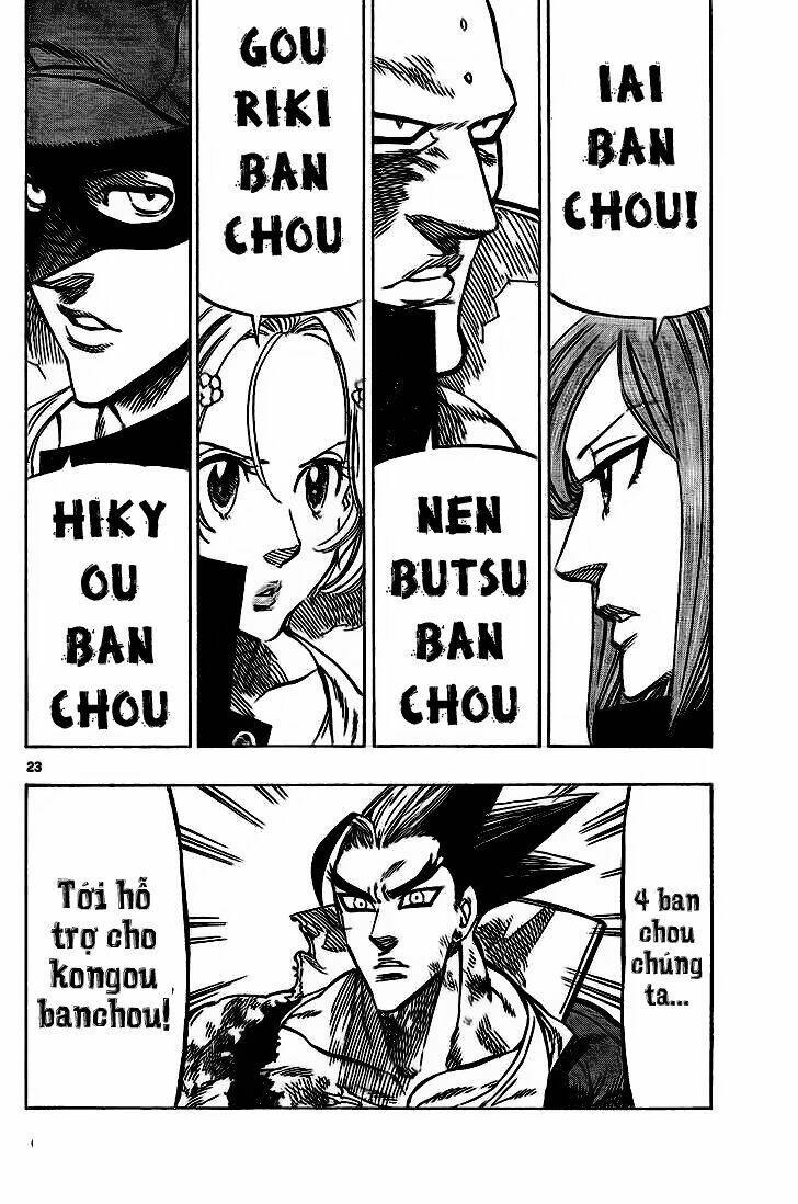 Kongou Banchou Chapter 26 - Trang 2