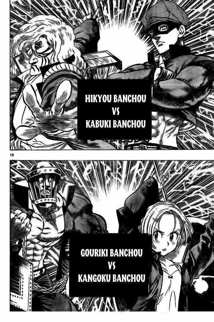 Kongou Banchou Chapter 27 - Trang 2