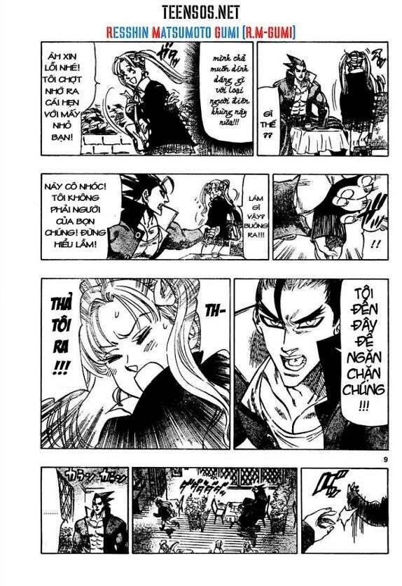 Kongou Banchou Chapter 3 - Trang 2