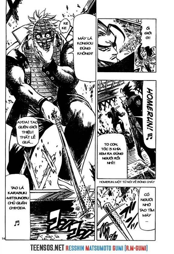 Kongou Banchou Chapter 3 - Trang 2