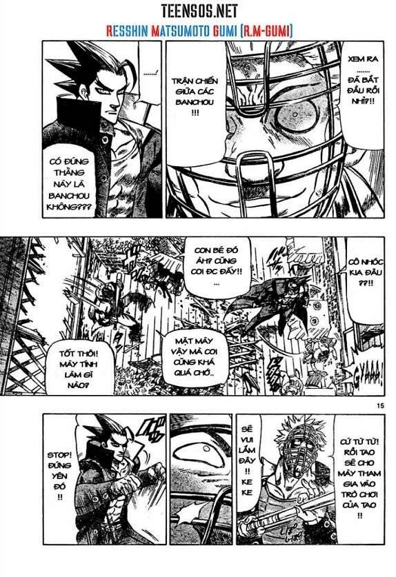 Kongou Banchou Chapter 3 - Trang 2