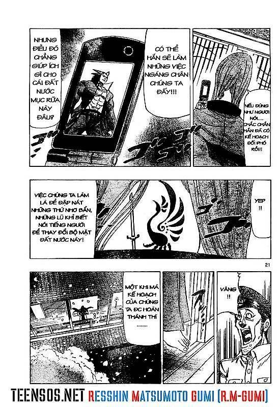 Kongou Banchou Chapter 3 - Trang 2