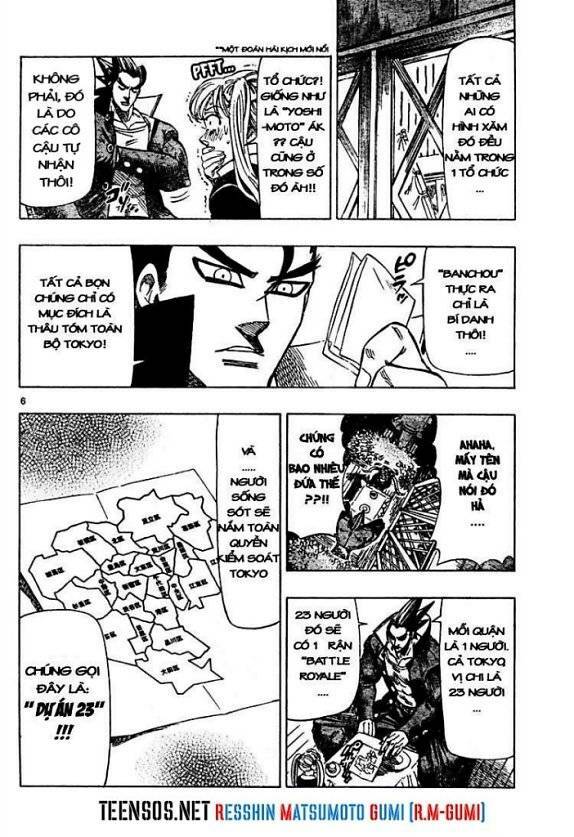 Kongou Banchou Chapter 3 - Trang 2