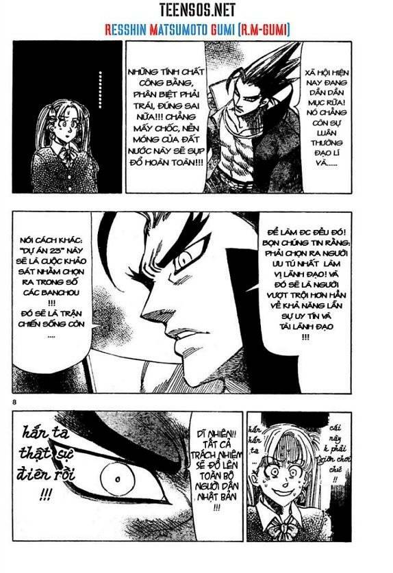 Kongou Banchou Chapter 3 - Trang 2