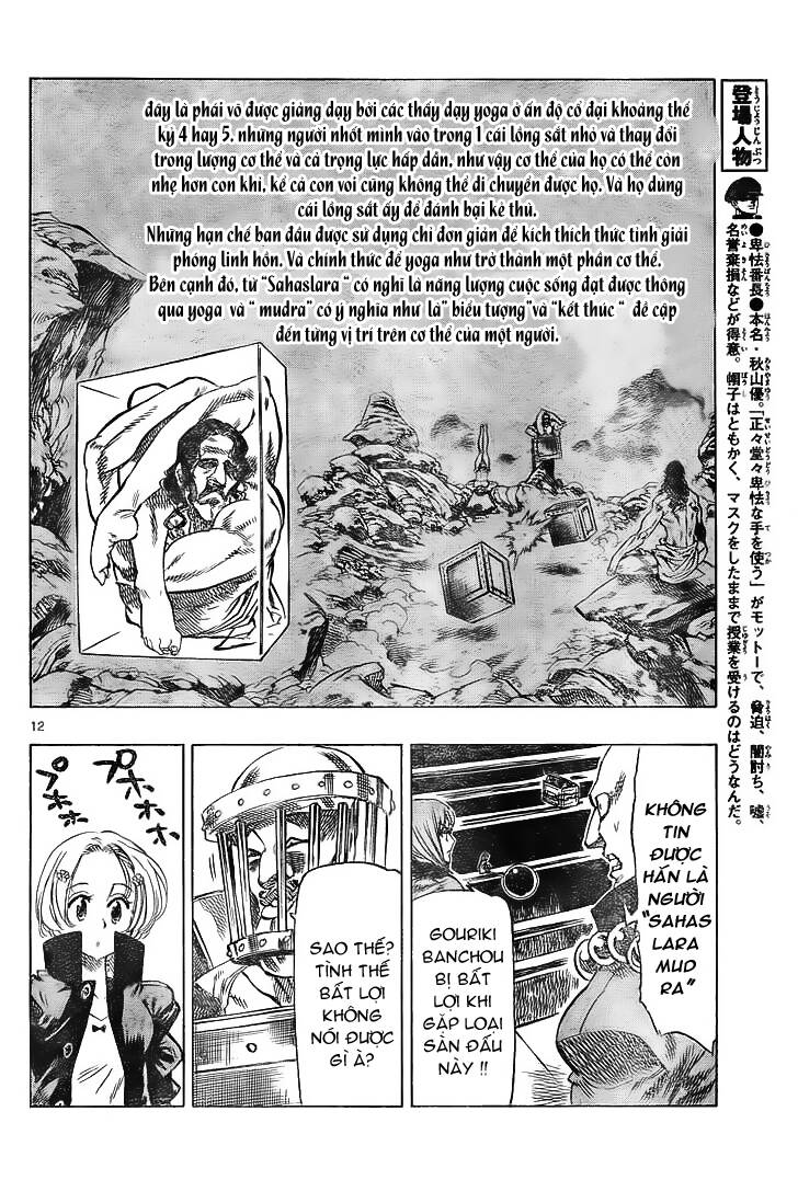 Kongou Banchou Chapter 30 - Trang 2