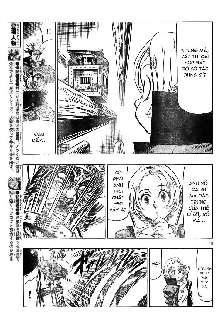 Kongou Banchou Chapter 30 - Trang 2